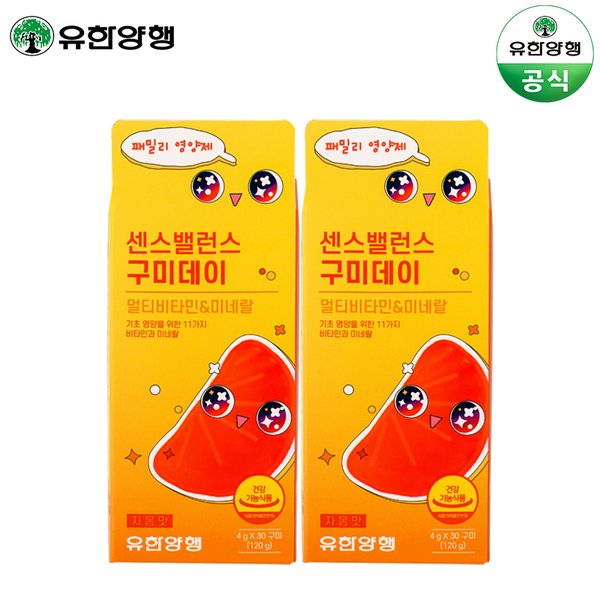 유한 센스밸런스 구미데이 멀티비타민&미네랄 30구미X2개 (1개월분) 온가족 영양제