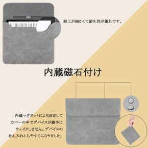 New Kindle Scribe [YEZHU] Kindle Scribe (2022년 발매) 케이스 휴대용 수납 가방 내장 자석