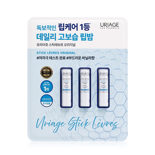 확대된 대표 상품이미지1