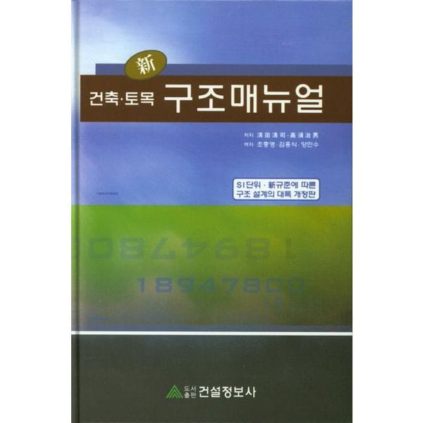 확대된 대표 default