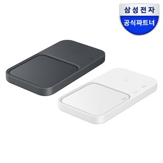 삼성 15W 초고속 무선 충전 듀오 패드 EP-P5400T