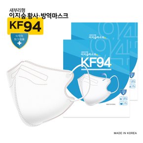 국내생산 이지숨 새부리형 KF94 황사 마스크 대형 100매 비말차단 방역 꽃가루