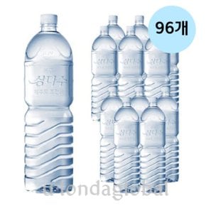 제주삼다수 그린 무라벨 여행용 생수 2L 96개