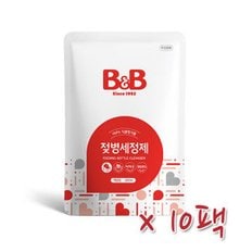 비앤비 젖병세정제 액상형 리필 500ml x10팩 식기세정 아기 유아 10개