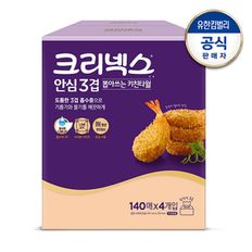 크리넥스 뽑아쓰는 키친타월 140매X4입[30291962]