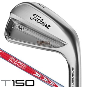 타이틀리스트 2023 T150 아이언 단품 4번 NSPRO MODUS3 TOUR115