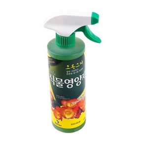 식물영양제 분무형 액상비료 500mL X ( 3매입 )