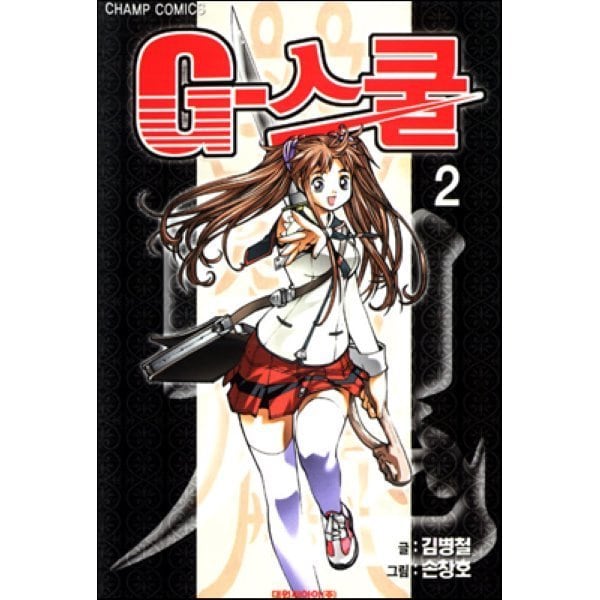 확대된 대표 상품이미지1