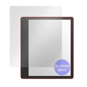 Amazon Kindle Scribe 9H 9H OverLay 9H Eye Protector 미아빅스 용 블루 라이트 컷 눈 친화적인