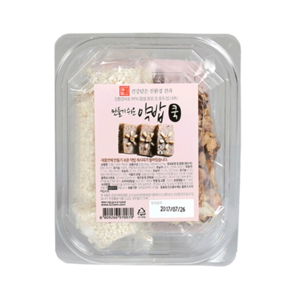 확대된 대표 상품이미지2