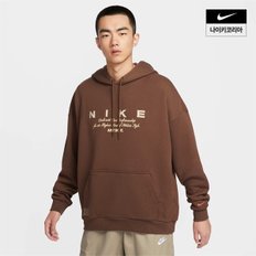 나이키 맨즈 나이키 클럽 오버사이즈 풀오버 후디 NIKE HQ4745-259