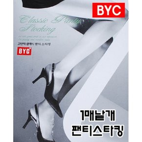 [BYC][7300/팬티스타킹]클래식 팬티스타킹/낱개1매