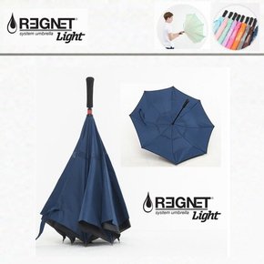 [정품] 레그넷 거꾸로우산∼시즌II 라이트 / 접을때 빗물 손젖음 방지