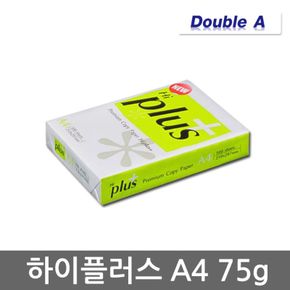 Hi plus A4용지 75g 1권(500매) 하이플러스[29582349]