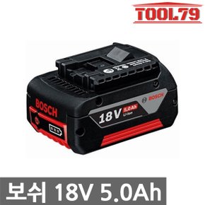 GBA 18V 5.0Ah 리튬이온 슬라이드형 정품 18V 호환