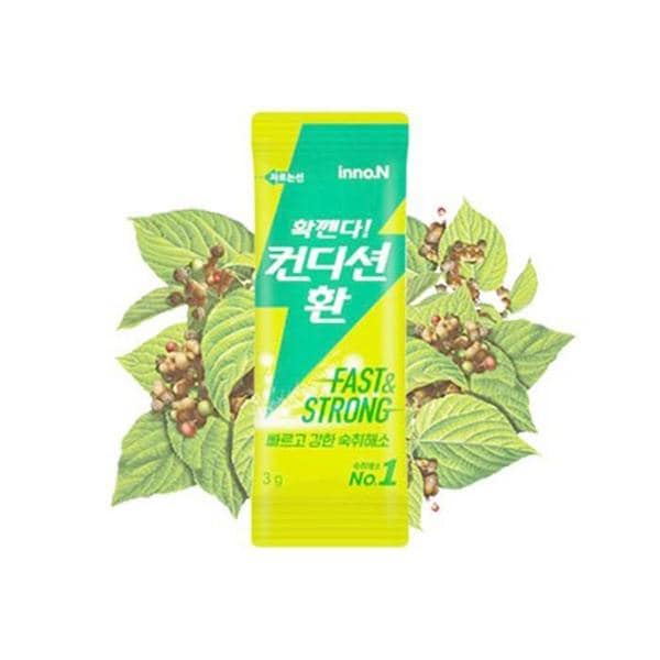 VT-HY 컨디션 환 3g 1포 (S14194470)