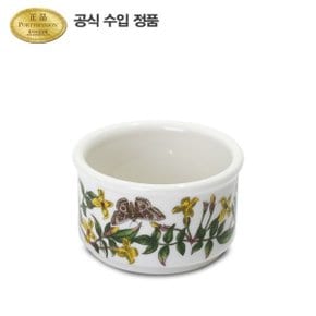 보타닉 가든 레미킨 8CM 1P