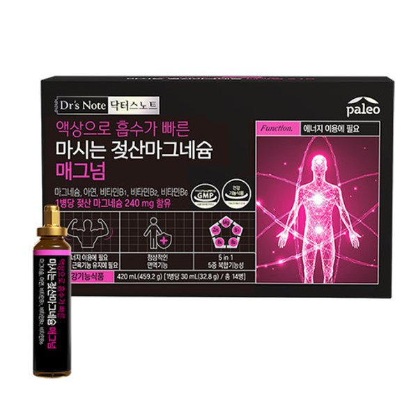 확대된 대표 image1
