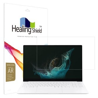 Healing Shield 갤럭시북2 프로 S.E NT950XFG/XFT 고화질 액정보호필름