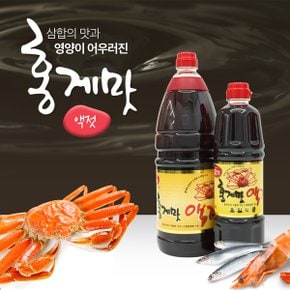 홍게맛장소스 액젓 1.8L 만능 맛간장 홍게간장