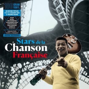 [LP]Stars De La Chanson Francaise (180 Gram Audiophile Vinyl) [Lp] / 인기 샹송 모음집 (180그램 오디오파일 바이널) [Lp]