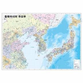 동북아시아 주요부, 아시아 전도 : 양면, 코팅 원지 부착용, 축척 1:2,800,000, 1:12,200,000