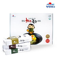 완도 해조국수 3종세트(다시마/미역/톳 각500g)