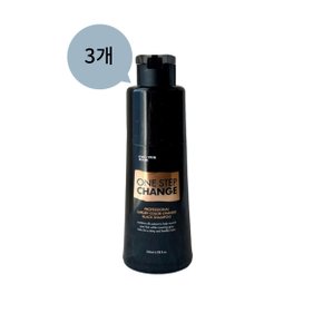 꾸띄르헤어 프로페셔널 럭셔리 컬러 체인지 블랙샴푸 180ml 3개 자연스러운커버