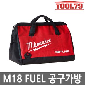 M18 FUEL BAG 공구가방 35X31X41cm 악세사리