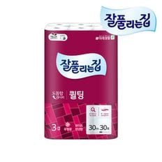 잘풀리는집 퀼팅 두루마리휴지 3겹 30M 30롤[35095357]