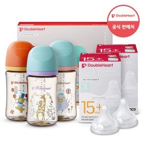 모유실감 3세대 디어프렌즈 트리플팩 240ml+젖꼭지2입x2개(3L)