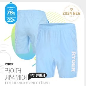 배드민턴 하의 4부 반바지 2024RP-3