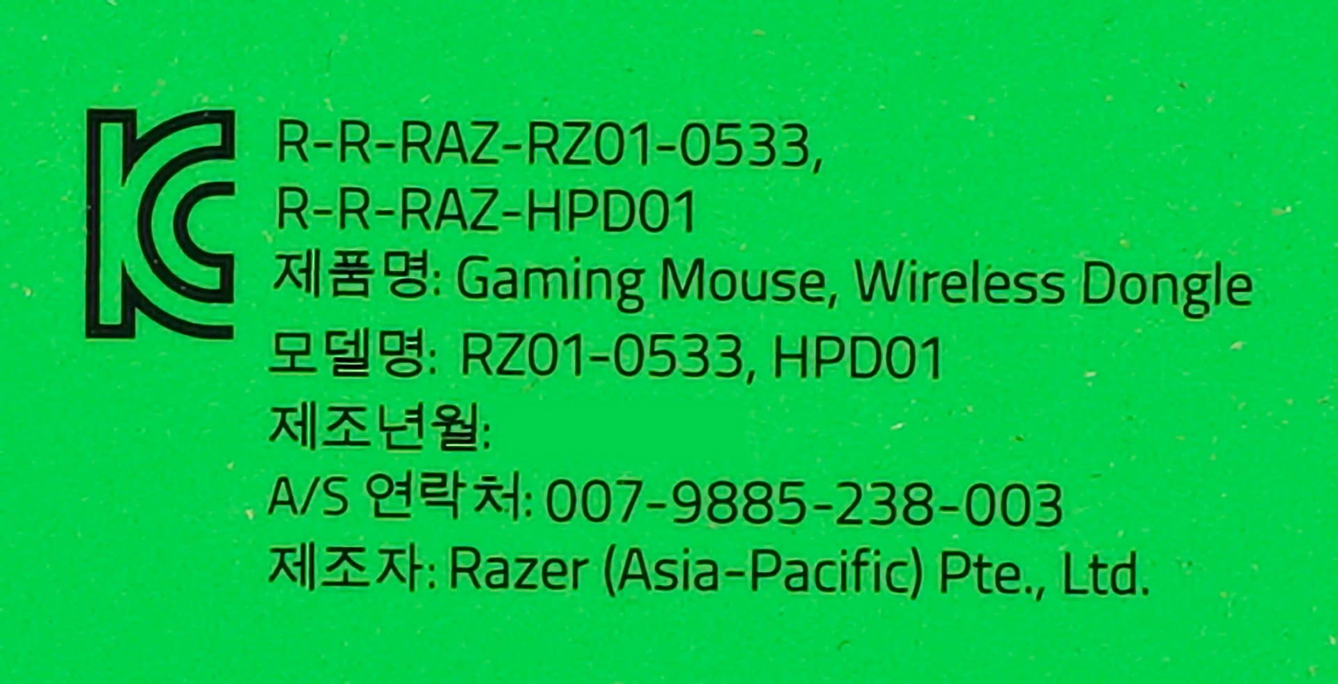 품질표시이미지2