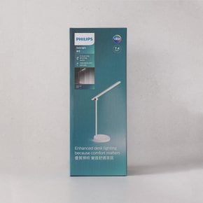 LED 스텐드 할리 (화이트)