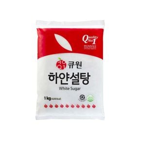 큐원 하얀설탕1kg (일반형)[31291563]