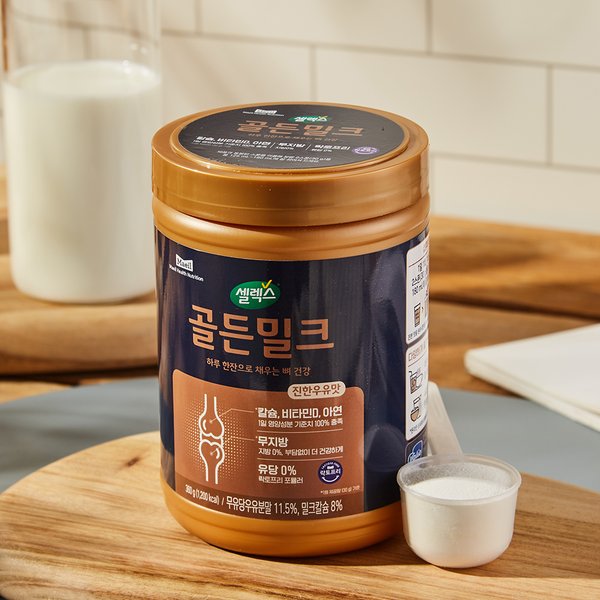 골든밀크 360g (우유칼슘파우더)