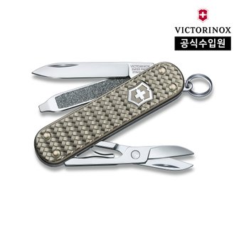 빅토리녹스 [공식] 클래식 SD 프레셔스 알록스 스몰 포켓 스위스 아미 나이프 인피니트 그레이 0.6221.4031G