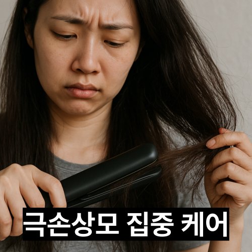 상품 이미지3