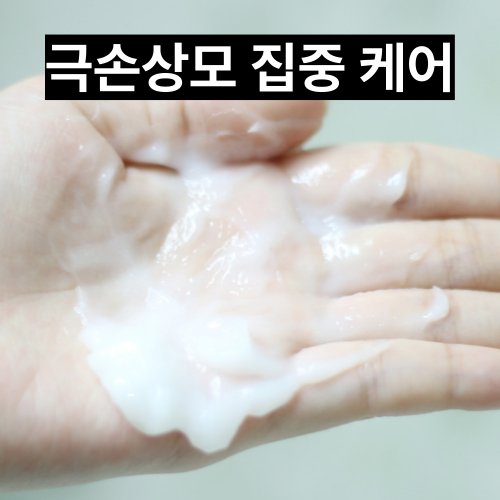 상품 이미지4