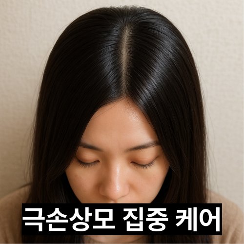 상품 이미지6