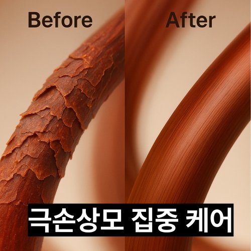 상품 이미지7