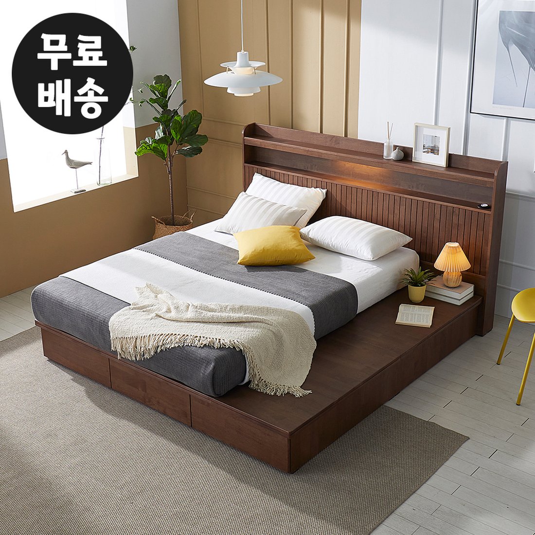 하든 원목 평상형 침대프레임 슈퍼 킹사이즈 대형 안방 부부 침대틀 조명(SK), 믿고 사는 즐거움 SSG.COM