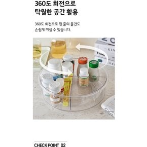 칸막이가 있는 360도 회전 트레이_30x9cm(대)