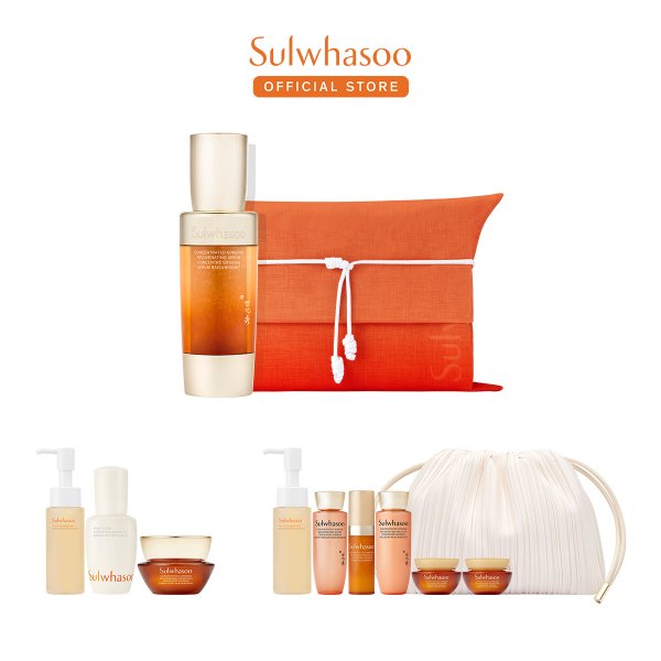 [지함보][쇼핑백]자음생캡슐세럼 50ml 기획세트