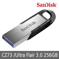 샌디스크정품 Ultra Flair USB3.0 256GB /150MB/s/CZ73