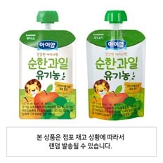 후디스 아이얌 유기농 순한과일 100ml