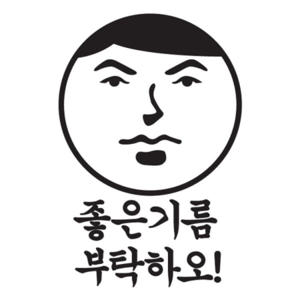 상품 이미지 #1