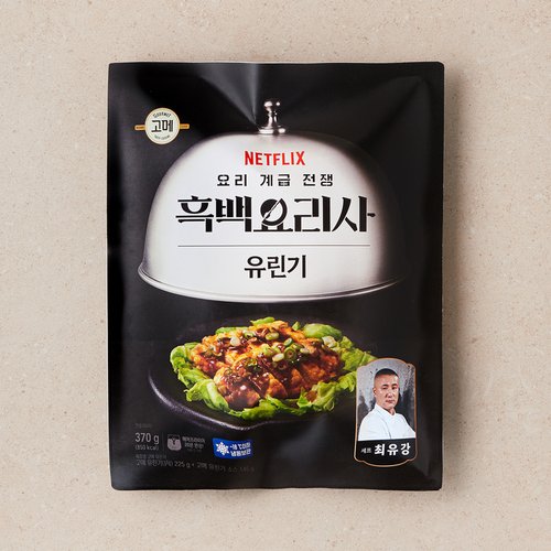 상품 이미지5