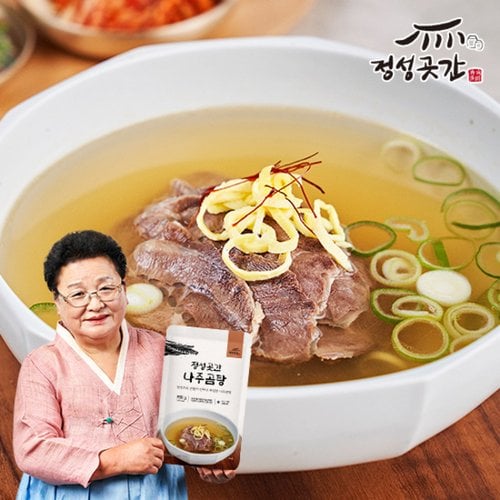 상품 이미지 #1