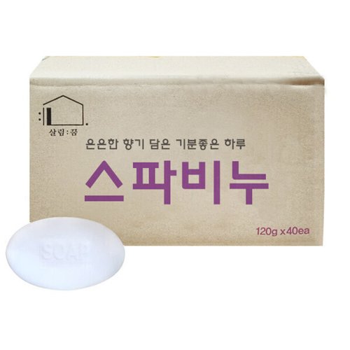 상품이미지2